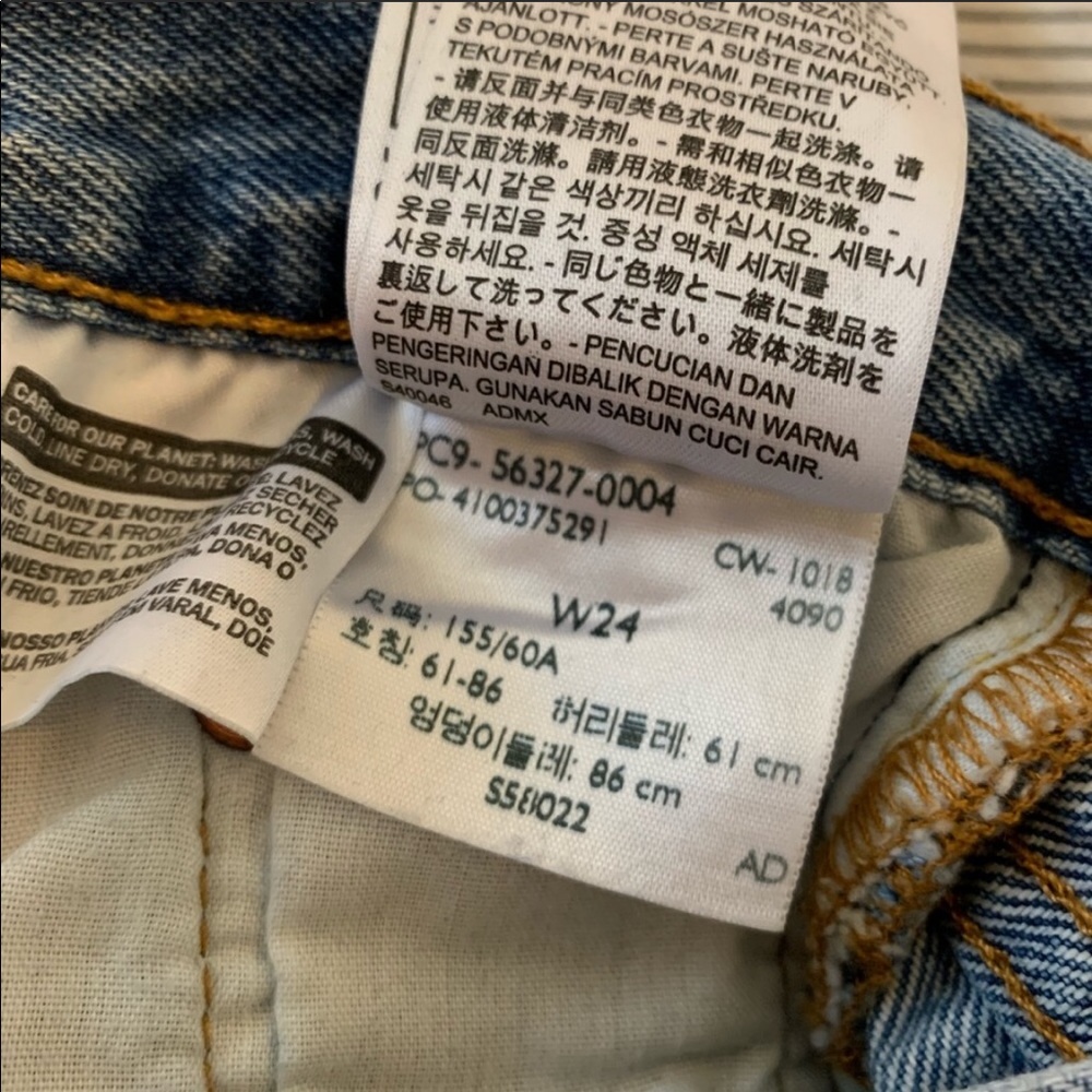 Vintage Levi’s 501 shorts - Picture 3 of 4